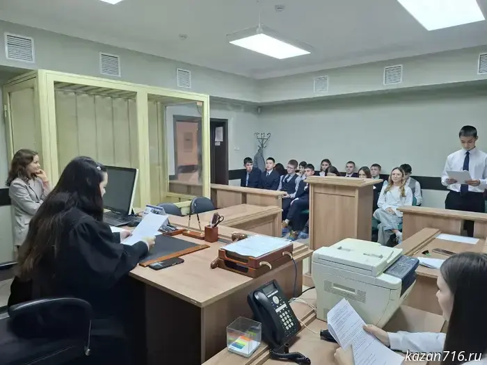 A "Mock Trial" was held on the topic "Judicial proceedings in a court of first instance".
