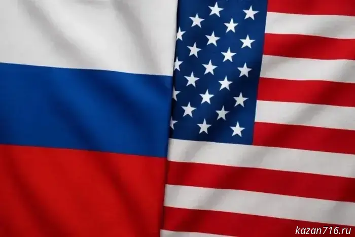The United States proposed lifting sanctions on Russia.