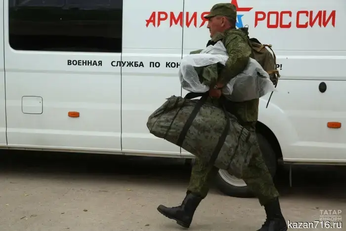About 3,200 people will be sent from Tatarstan for military service.