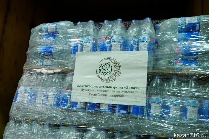 Another batch of humanitarian aid has been collected from the Muslims of Tatarstan for the people of Dagestan – 4 tons of water and 1.5 million rubles.