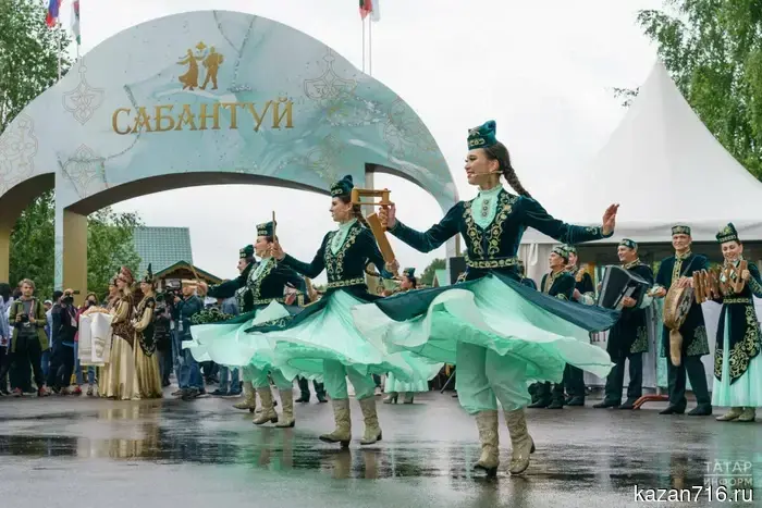 "Tatar-inform" announces the start of the photo contest "Festive Sabantuy - 2026"