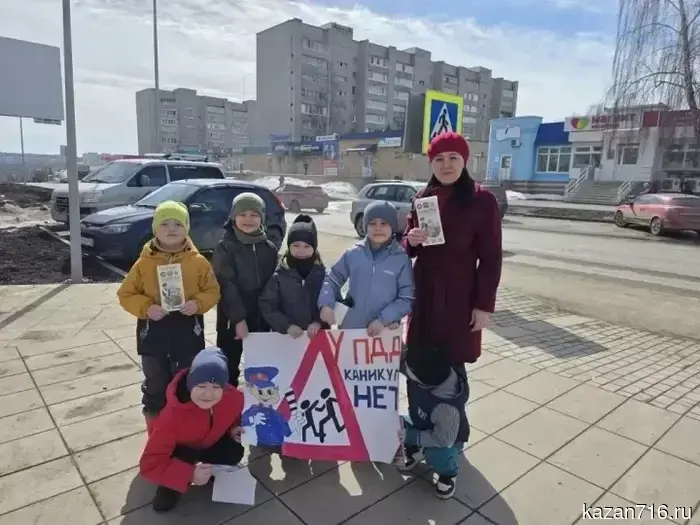 В детском саду «Волшебная сказка» в Заинске состоялась акция «У ПДД каникул нет!»