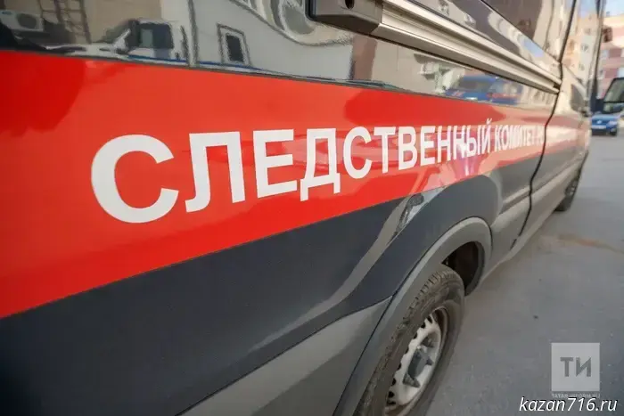 Учительница из Казани избивала ученика с ограниченными возможностями.