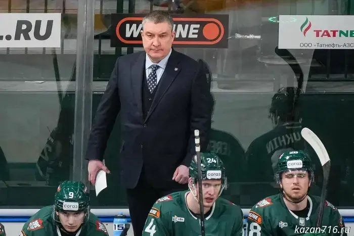 Chelyabinsk's rebuild is tough: Ak Bars routinely dismantled Traktor in Kazan.