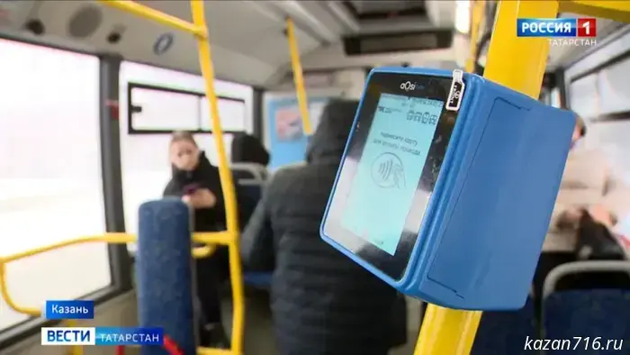 Стоимость проезда в общественном транспорте Казани может увеличиться до 49 рублей.