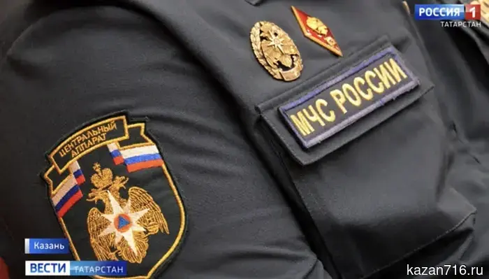 В Казани запустят международный салон «Комплексная безопасность», где будет представлена техника МЧС и уникальный полигон.