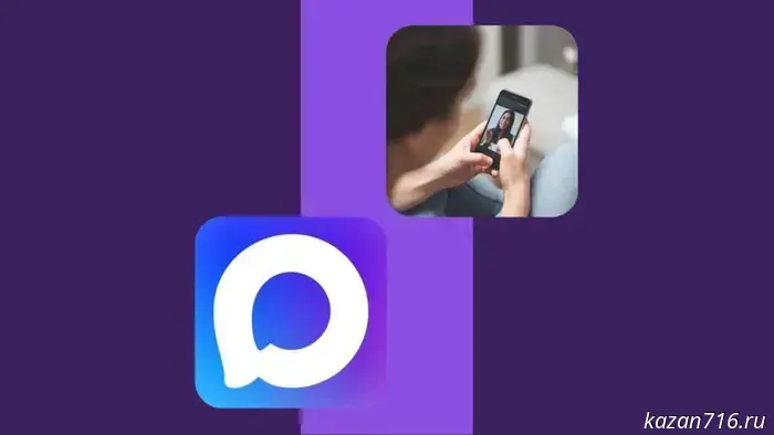 MAX expanded group calling capabilities.