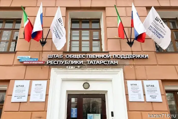 В Татарстане состоится Всероссийский день бесплатной юридической помощи.