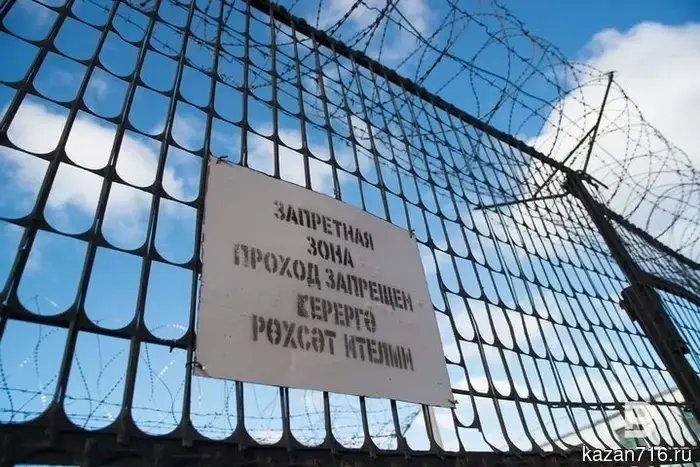 ФСБ предотвратила теракт в колонии Ульяновской области накануне праздника Курбан-байрам.