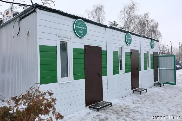 В Татарстане эффективно выполняют требования закона «О пробации в Российской Федерации».