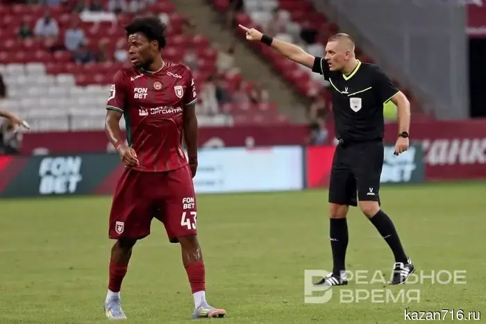 "Rubin" suffered a crushing defeat to "Rodina" in the Russian Cup.