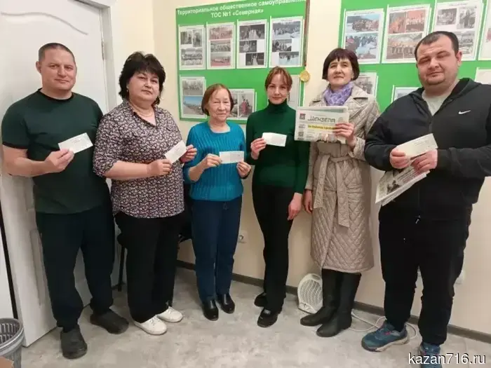 Руководители ТОС города Мензелинск подписались на районную газету «Минзэлэ» — «Мензеля».