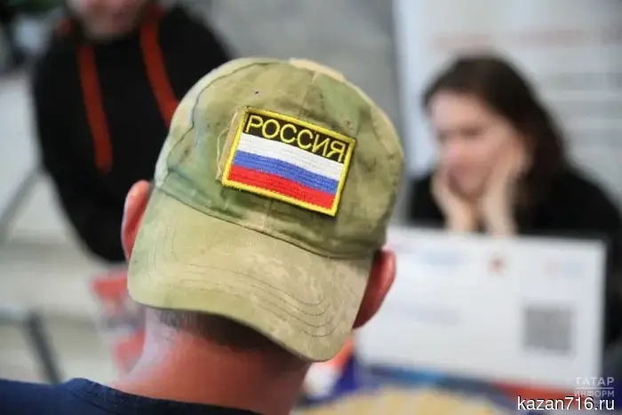 В России защитили выплаты для инвалидов и ветеранов от взыскания по долгам.