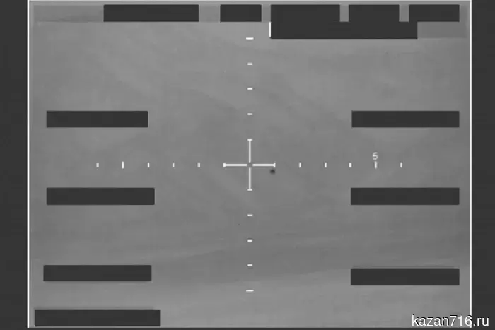 The Pentagon has released archival data on UFOs.