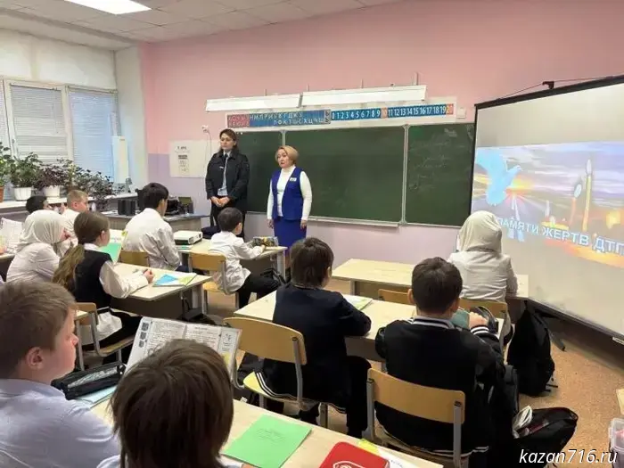 Сотрудники службы безопасности побывали на открытом занятии в Каипской основной школе.