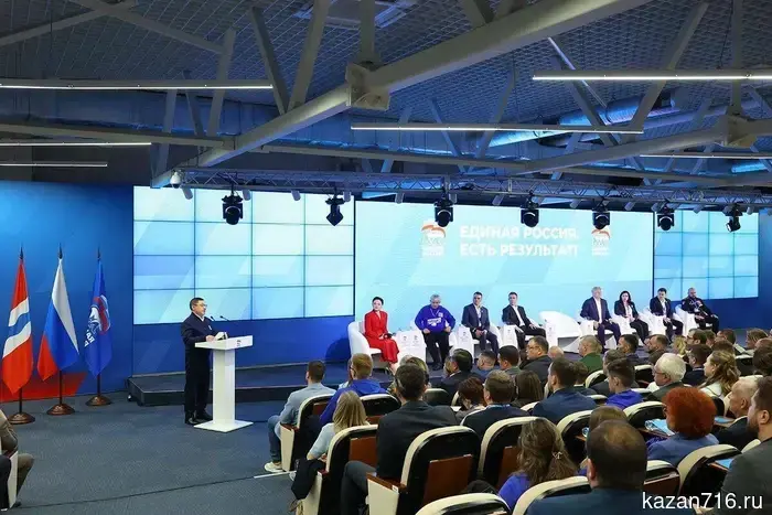 The People's Program of the United Russia party will include initiatives for environmental protection and rural development.