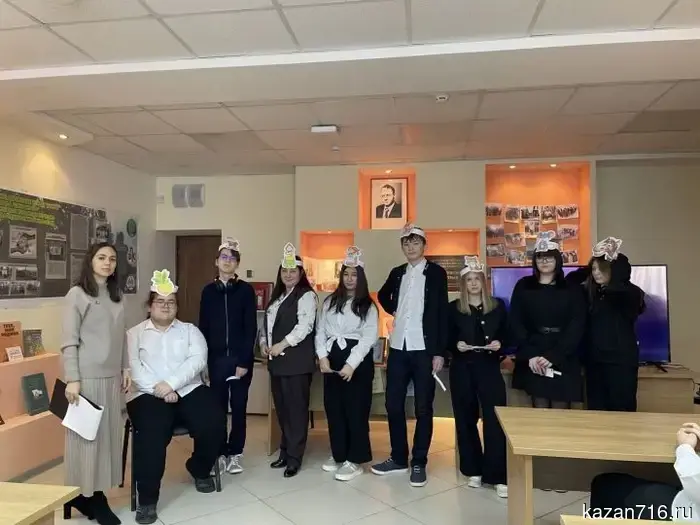 Литературно-познавательная программа, посвященная Дню студента, в Заинском политехническом колледже.