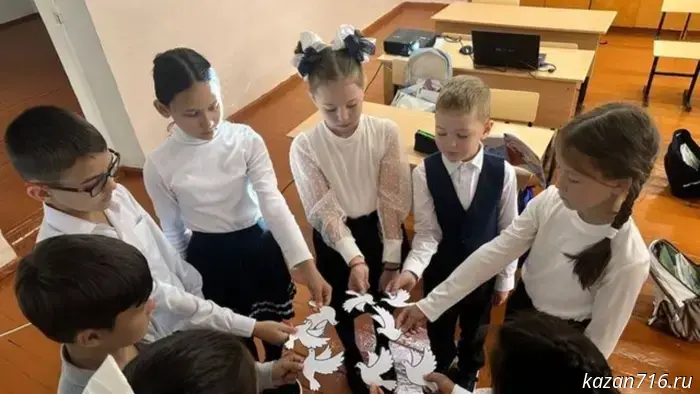 Information session in memory of Beslan