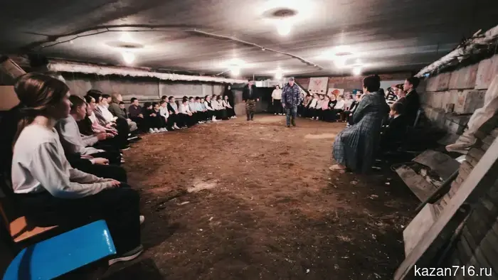 Всероссийские тренировки