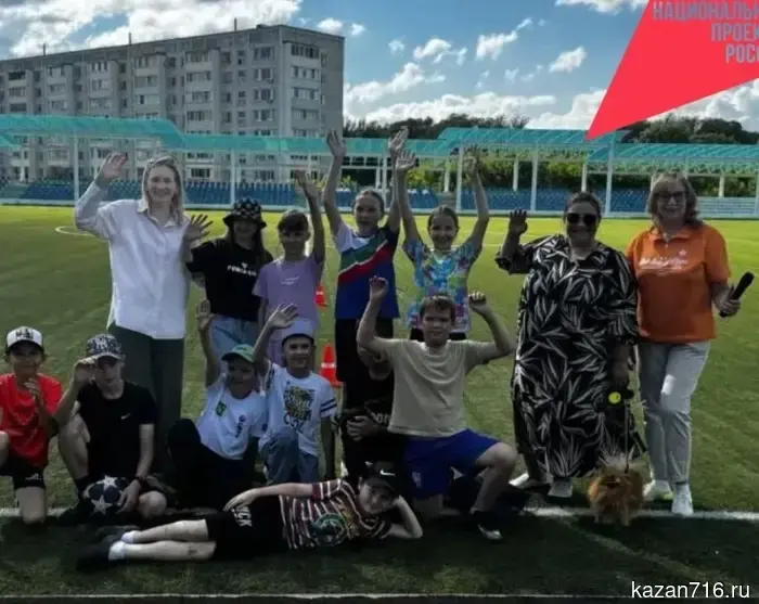 В Заинске состоялось спортивное событие «Эстафета улыбок».