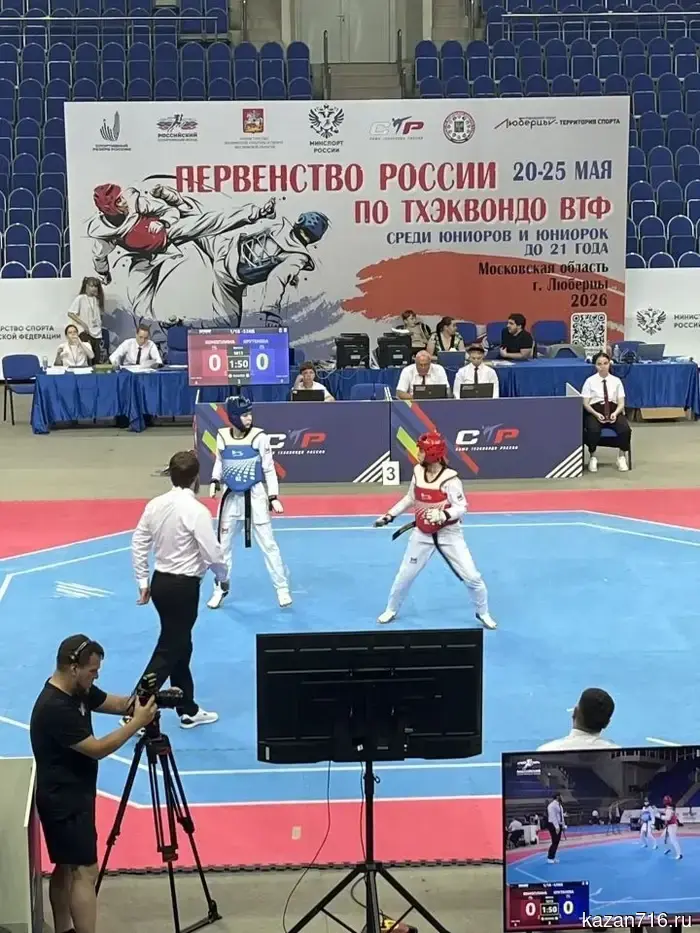 Спортсмен из Камских Полян участвовал в Первенстве России по тхэквондо.