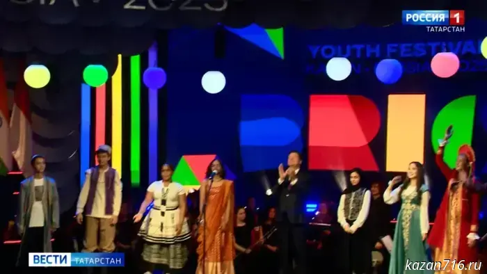 The first BRICS+ Youth Festival has started in Kazan.