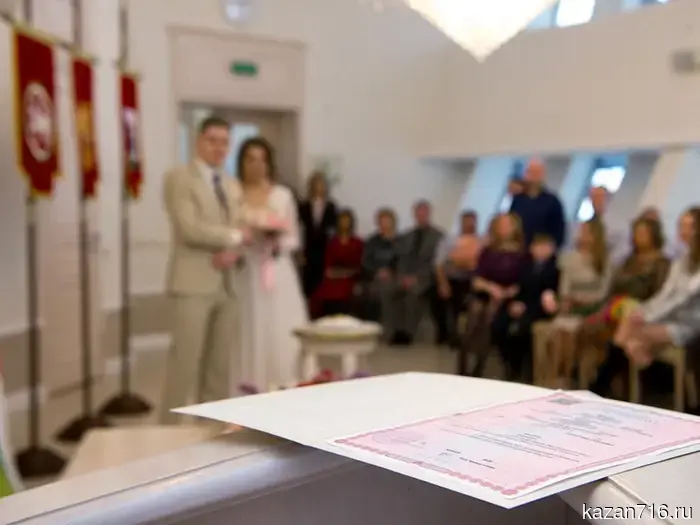 В Татарстане существенно decreased количество разводов.