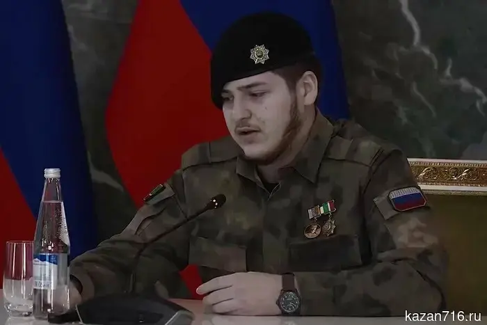 Adam Kadyrov was awarded a medal for his contribution to the conduct of the Special Military Operation.