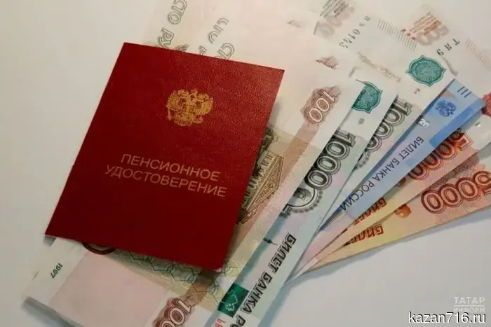 В 2026 году пенсионеры в России ожидают новые перерасчёты и индексации.