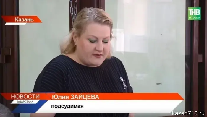 «Дом смерти» в Щербаково: в суде скоро будет оглашён приговор по делу о мошенничестве с наследством на сумму 90 млн рублей.