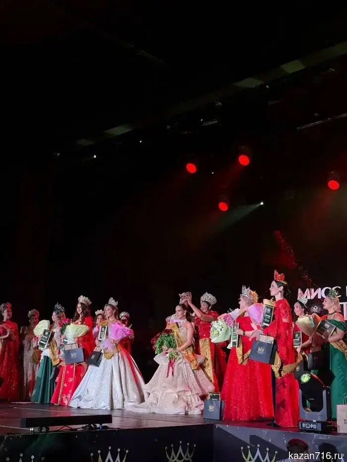The final of the "Miss and Mrs. Business Tatarstan - 2026" competition took place in Kazan.