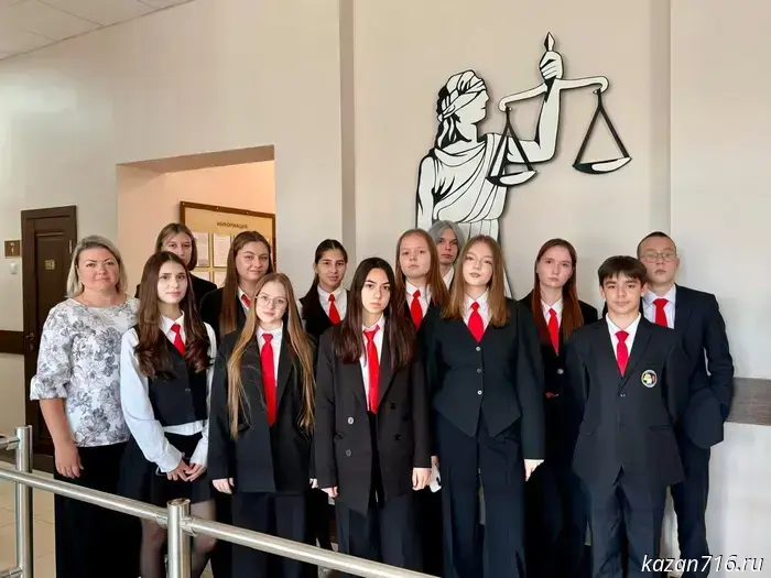 Justice: From A to Z. Gymnasium No. 1