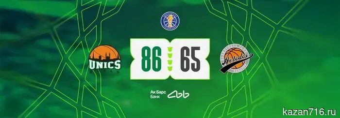 Вторые на финише досрочно!