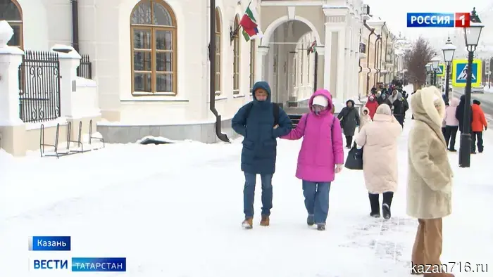 МЧС напомнило жителям Татарстана о том, как следует вести себя в холодную погоду.