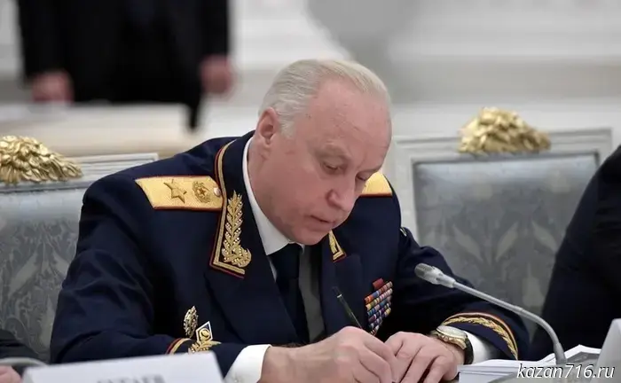 Bastrykin has taken control of the investigation into the attack by teenagers on a married couple in Nizhnekamsk.