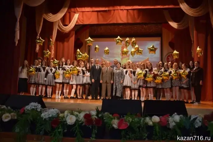 Constellation of medalists: the best graduates of the district were honored in Nurlat