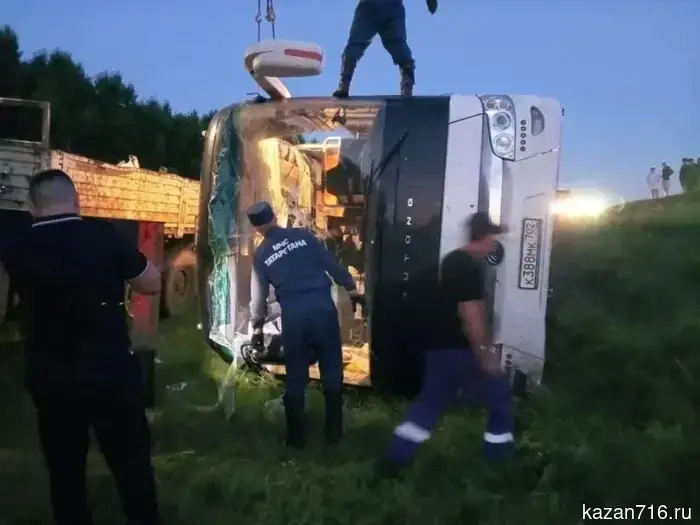 Появились новые данные о ДТП с автобусом в Татарстане – начата проверка.