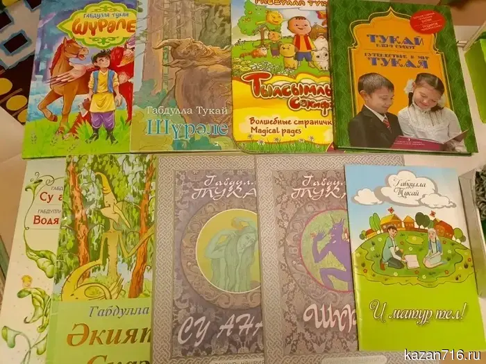 В России будут разработаны единые учебники по родным языкам.