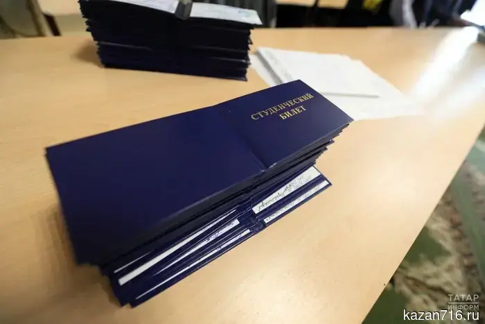 All state universities in Russia have switched to digital student ID cards.