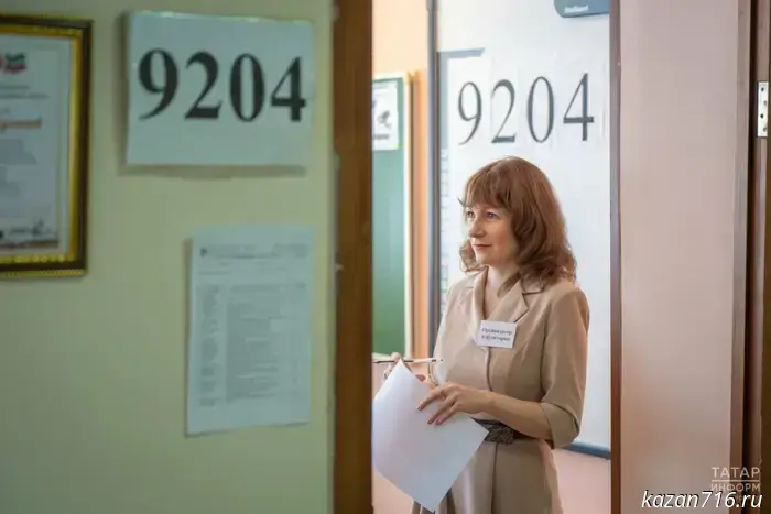 Tatarstan will become one of the pilot regions for simplified OGE exams.