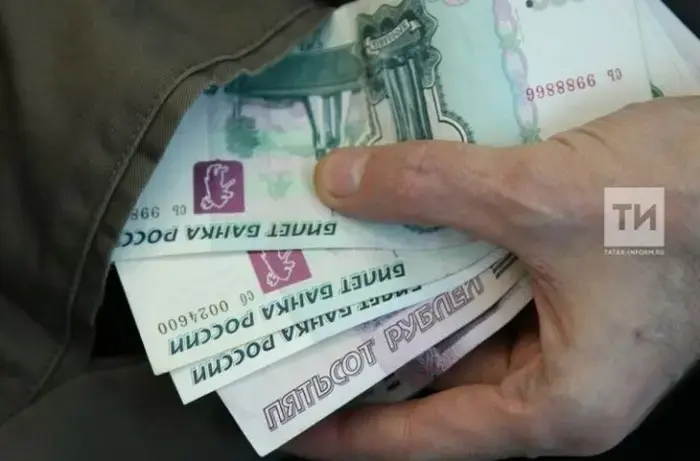 Pensioners will receive their payments early because of National Unity Day.