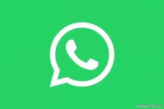 Roskomnadzor warned of the complete blocking of WhatsApp* in Russia.