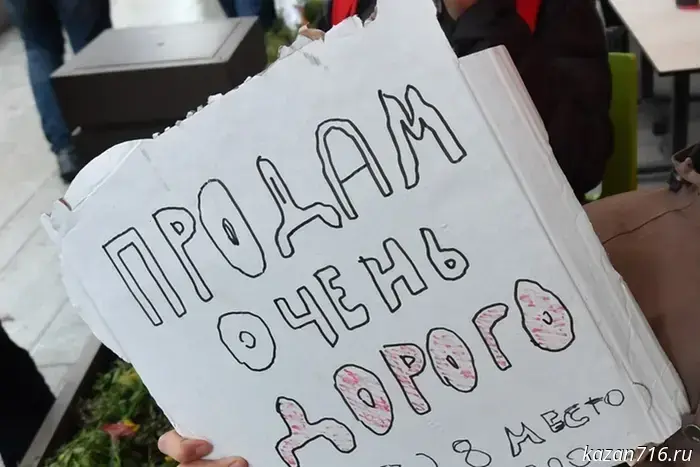 In Kazan, it was proposed to increase fines for unauthorized posting of advertisements.