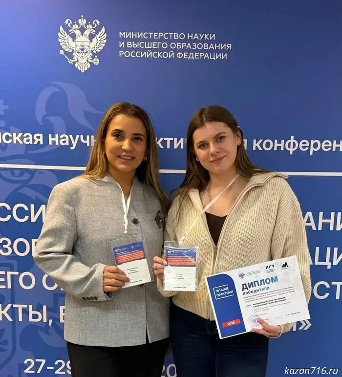 KIU's educational practice "Hug a Hero" is the outright winner of the all-Russian competition.