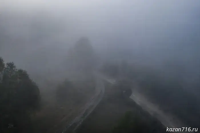 Fog is expected in Tatarstan.