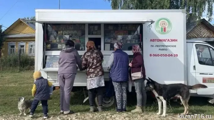В Татарстане автолавки и мобильные банки начнут функционировать по единому расписанию.