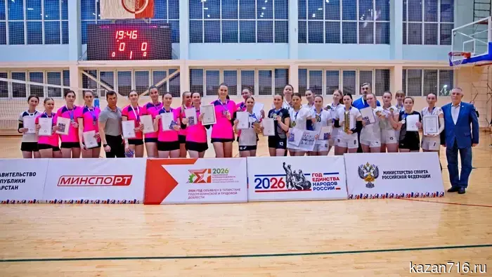 In Kazan, the champion of the Student Volleyball League of Tatarstan among women's teams of the Higher League has been determined.