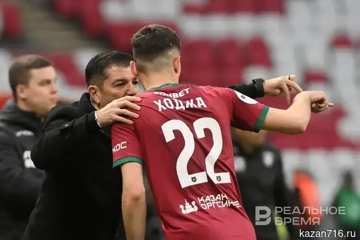 Kazan's "Rubin" announced the lineup for the away match against "Dynamo" in Moscow.