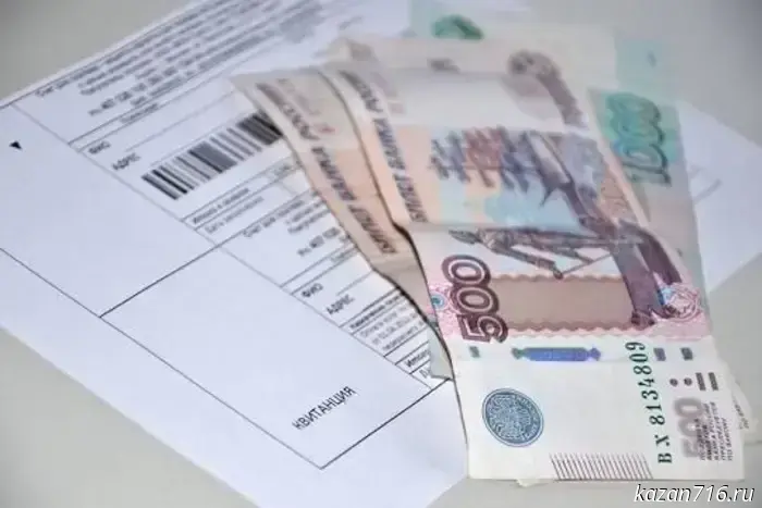 В Казани управляющая компания «Мужик» вернёт жильцам средства, которые были начислены за воду и свет без оснований.