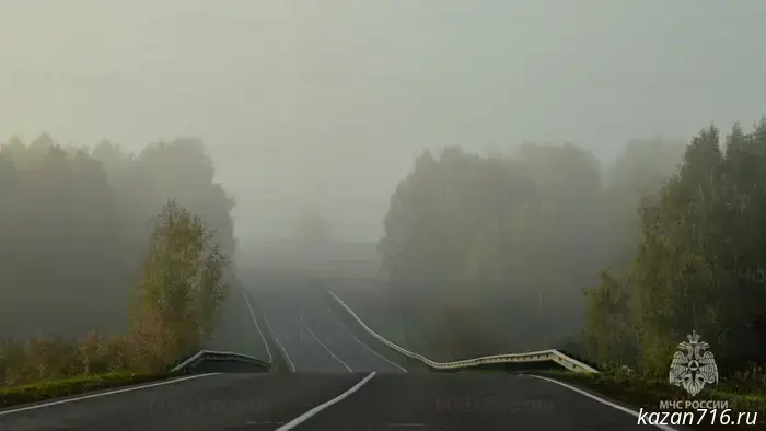 Emergency warning for November 3, 2025.